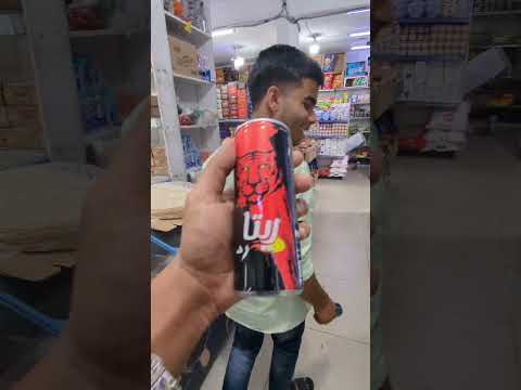 আজ আমি নতুন এলাকাটা গুরে দেখলাম 🏵️ #rakibvlogr #dailyblog #minivlog #entertainment #vlog #foryou