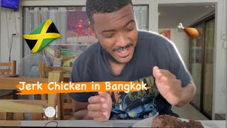 Trying Jamaican Food in Thailand | Bangkoks Hidden Gem 🍴 Jerk Chicken 🍗 🇯🇲