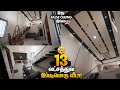 13    latest trending low budget house design tamil  manos try home tour