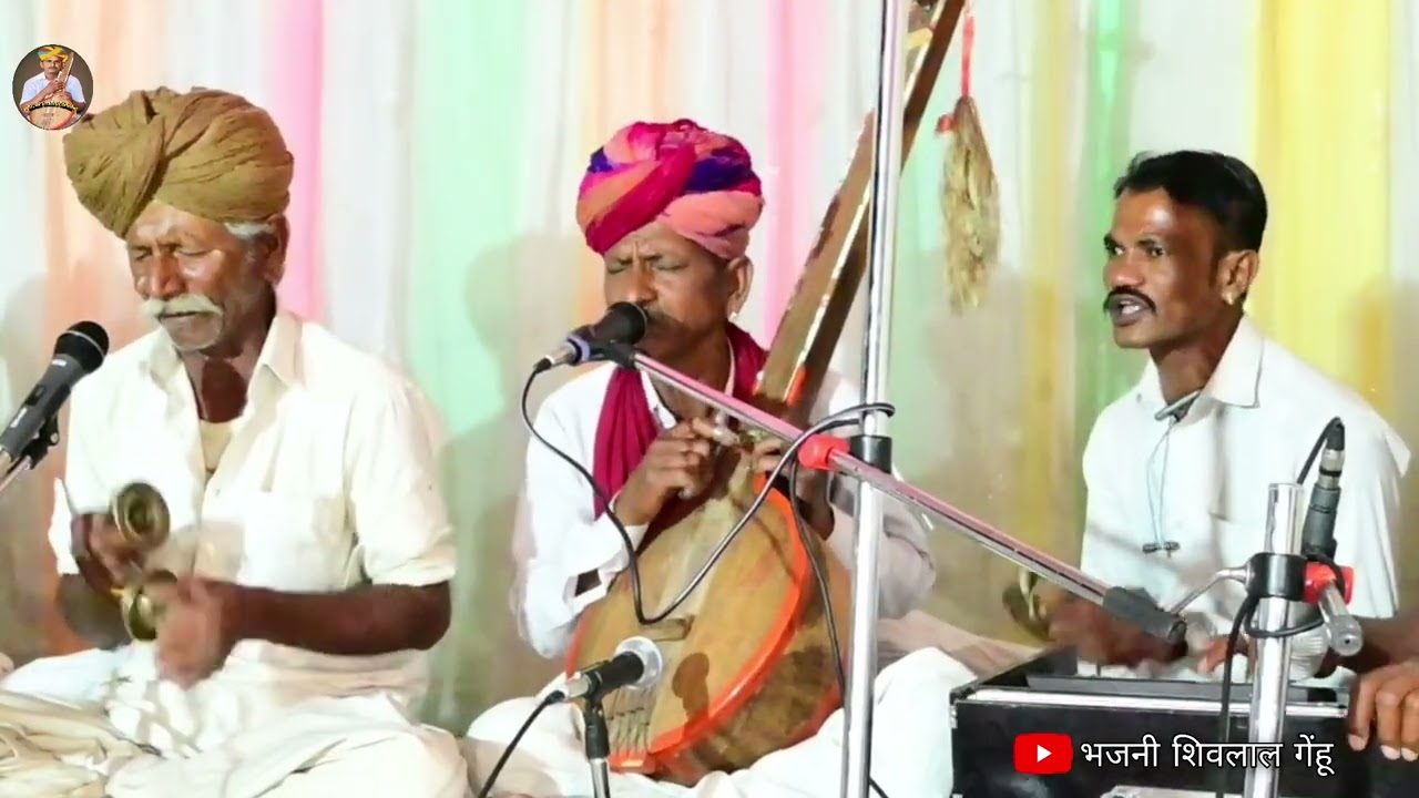 कृष्ण भगवान बारहमास भाग 2 Krishan Bhagwan Barhamasa ll गायक नारणाराम जी अहंपा बालासर