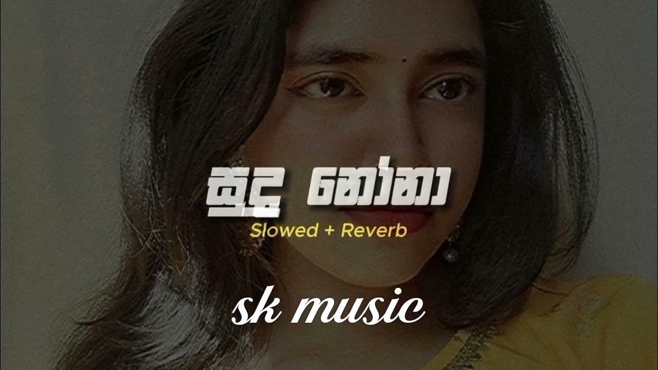 SUDU NONA YouTube sudu-nona-youtube