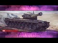 КАК ИГРАТЬ НА T34 (ГАЙДЫ ПО ПРЕМИУМ ТАНКАМ)