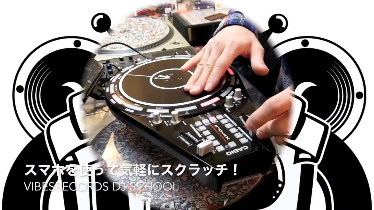 生徒さん練習模様 スマホとdjコントローラーでスクラッチ バイブスレコードdj教室 東京 Youtube