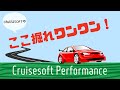 【自動車news】車名別新車販売台数ランキングのお話、他