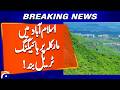 Hiking trail on Margalla in Islamabad will remain closed from Monday | Geo News
