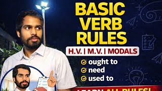 Basic Verb Rules in English | H.V, M.V, Modals, Need, Dare, Used To | SSC &amp; CDS Grammar
