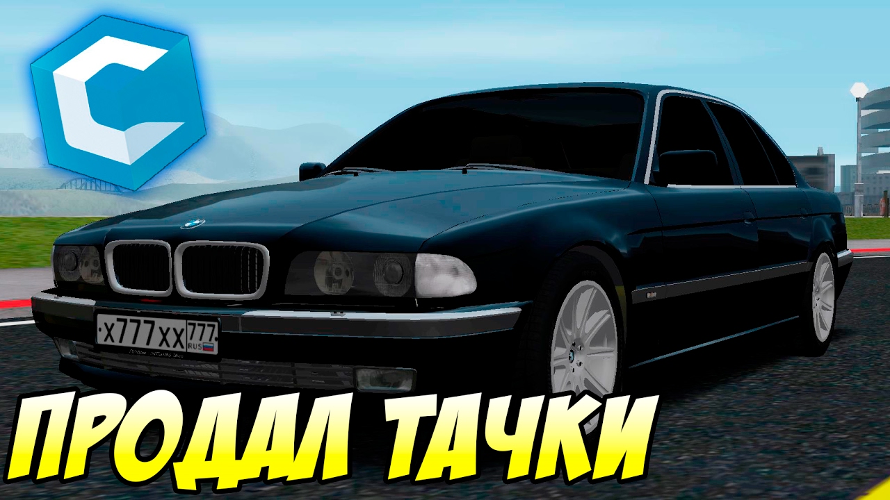 Mta ccdplanet машины Mta ccdplanet машины