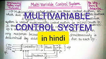 CS : multivariable control system in hindi