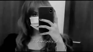 بندر بن عوير | ليلة فراقه | شيلات | تصميم