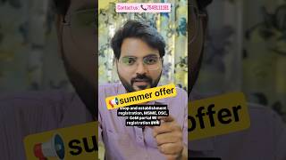 summer offer🔥| call now for business compliance service #shorts #gst #epf #esic #iec #dsc #license