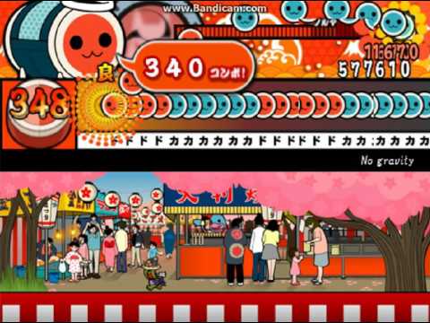 【太鼓さん次郎】No Gravity / 暫定版 配布あり