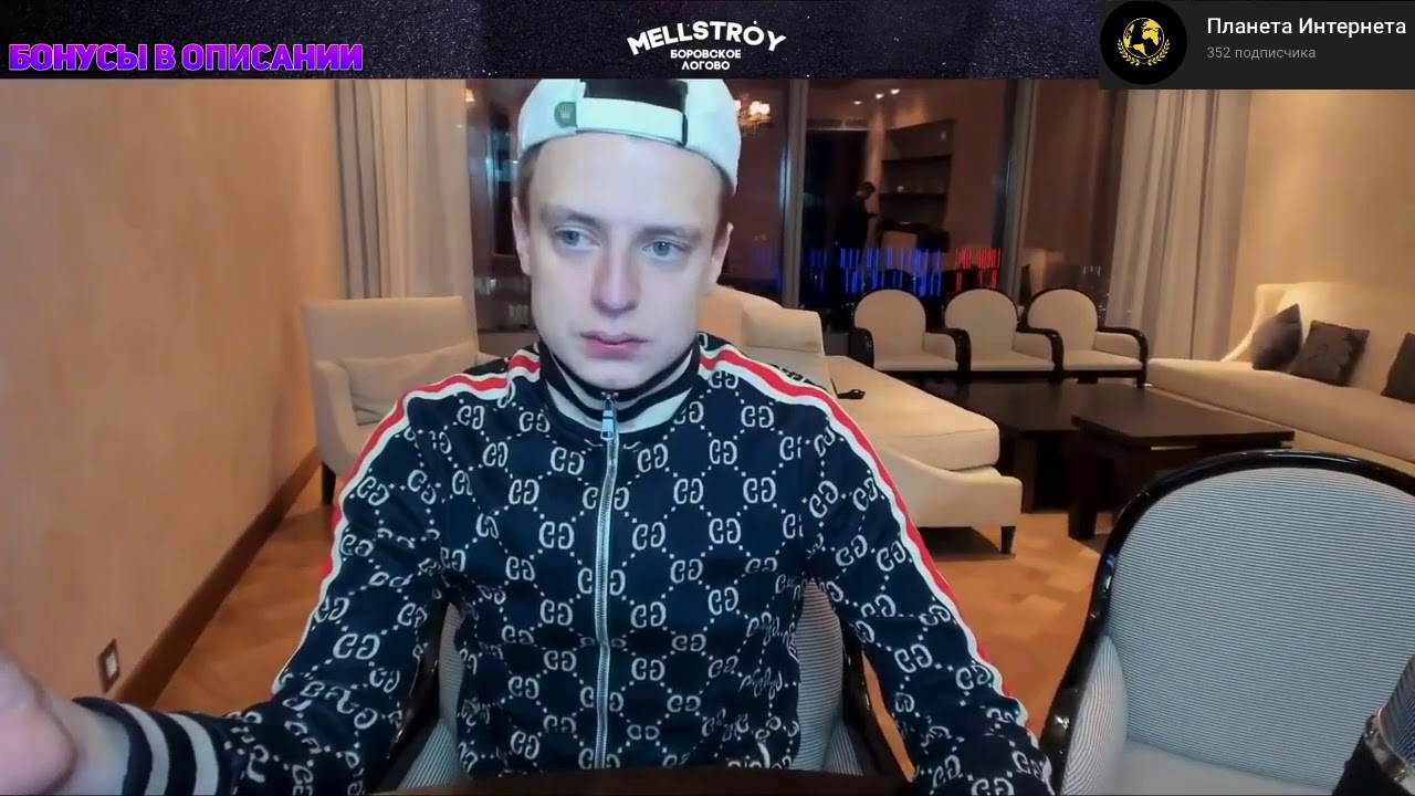 mellstroy казино mellstroy казино