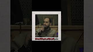 Vüqar Biləcəri -ALLAHA dua eylə azmis gəmi haqqinda #vuqarbileceri #shorts #keşfet