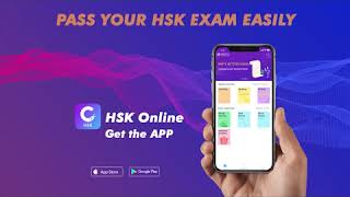 HSK Online Application - English version screenshot 4