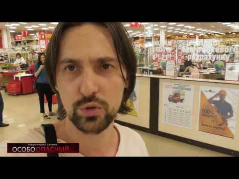 Хакерская атака. В Украине конец света. Вирус Petya A