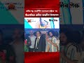 মেসির বন্ধু, আর্জেন্টিনা দূতাবাসের রাষ্ট্রদূত ও ভক্তদের অংশগ্রহণে টিএসসিতে মেসির জন্মদিন উদযাপন