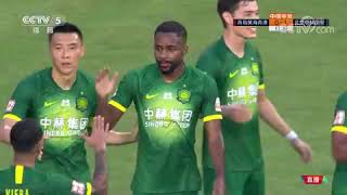 Alessandrini, Bakambu, Alan goals: Qingdao Huanghai 3-3 Beijing Guoan 16/8/2020