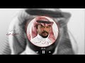 سلمان العويس 2020 سابع في الشهر 