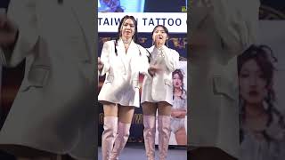 【無限Hd】2024 台灣國際紋身藝術展 刺青展 Baby Queens 展示美腿 1(4K 60P)Taiwan Tattoo Convention