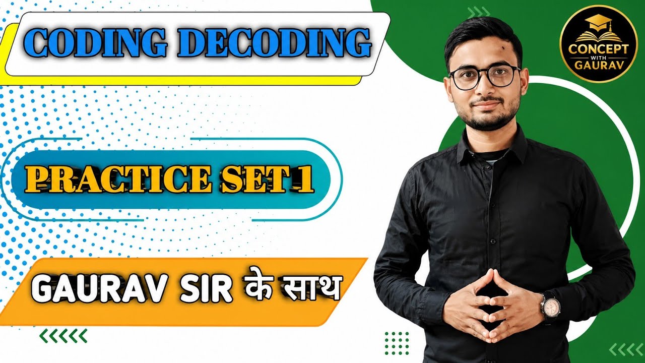 coding decoding practice set || coding decoding - YouTube