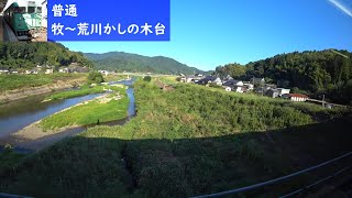 【鉄道車窓】 京都丹後鉄道宮福線 113系普通 11 ［牧→荒河かしの木台］　Train Window View  - Kyoto Tango Railway -