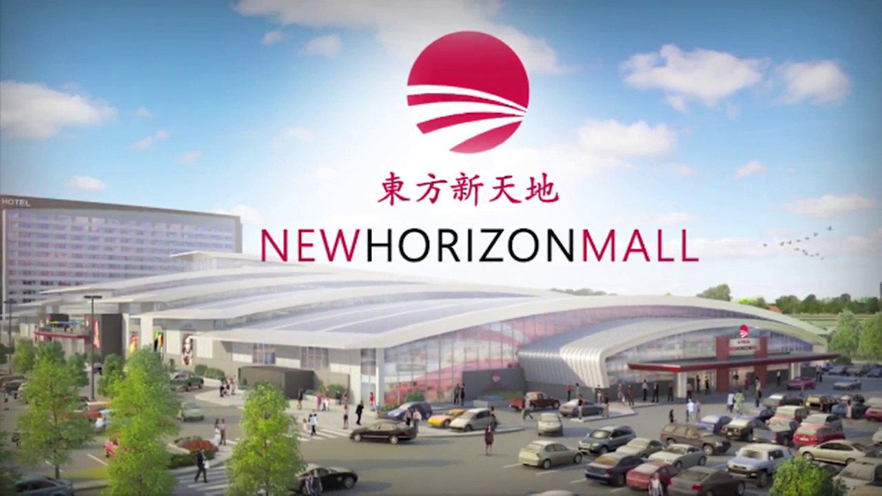 New Horizon Mall 2014 English HD YouTube
