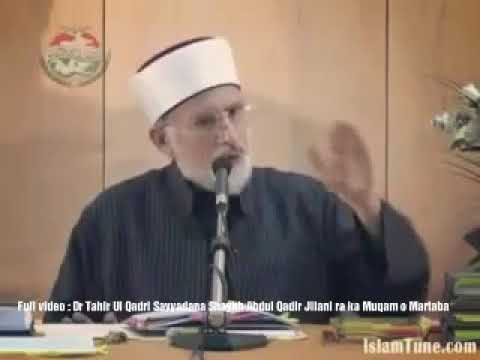 Quran mein Auliya ki karamat ka zikr wilayat main ki nafi karti hai Dr Tahir Ul Qadri sab