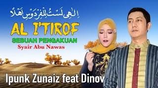 Ilahilastulil firdaus | Al I'tiraaf - Ipunk feat. Dinov