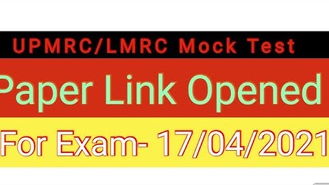 UPMRC/LMRC, Mock test Paper Link opened for Exam :-17/04/2021