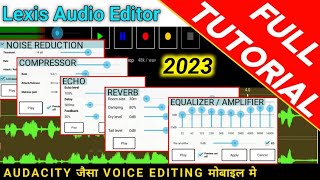 Lexis Audio Editor Tutorial Hindi | Lexis audio editor best settings | Lexis audio editor #lexis screenshot 4