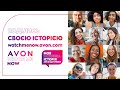 Моя важлива історія | Ось що я можу | Watch me now | AVON Україна