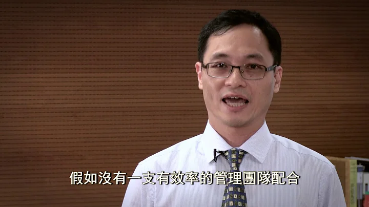 【PolyU HKCC】HKCC 工商業副學士（商業管理）｜課程簡介 - 天天要聞