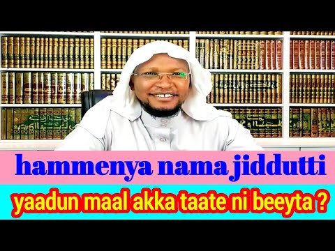 IslamicTube Namni Hammenya Nama Jiddutti Yaadu Maal Akka Tahu Ni Beeytani
