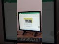 DATA ENTRY FORM IN MS EXCEL PRACTICE 11