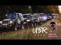 UBR Team: Off-road'as! BEKELĖS INFEKCIJA! Trys klasės: ATV, Hard ir Tourism!