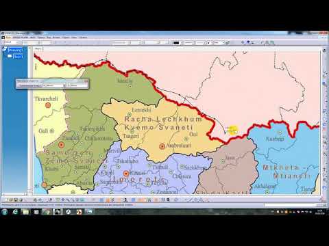 catia v 5 გაკვეთილი 10 სურათის შეთრევა