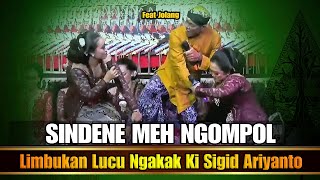 LIMBUKAN LUCU ❗ Ki Sigid Ariyanto Feat Joang