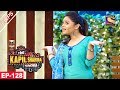 Sarla wants to become mrs malhotra   the kapil sharma show  19th august 2017