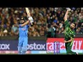 India Vs Pakistan T20 World Cup 2022 February 3 Full Match Full HD Download India Vs Pakistan T20 World Cup 2022 February 3 Full Match Full HD Download