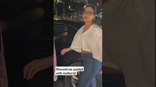 Dhanashree Verma Spotted With Mother Yuzi Chahal Ex Wife Dance