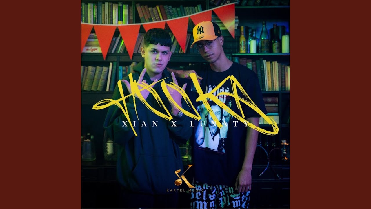 Assista a Hooka no YouTube Assista a Hooka no YouTube