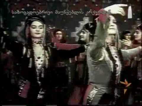 Solomon Virsaladze Georgian National Costumes