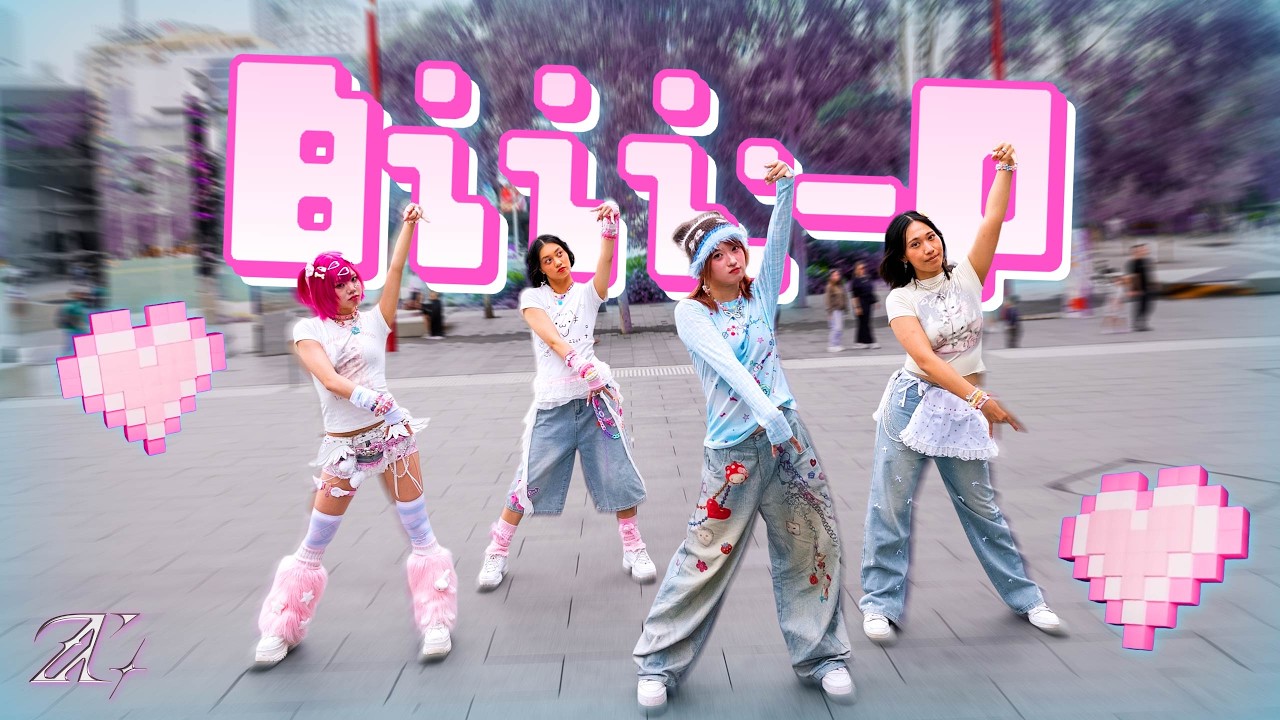 [KPOP IN PUBLIC] XLOV (엑스러브) 