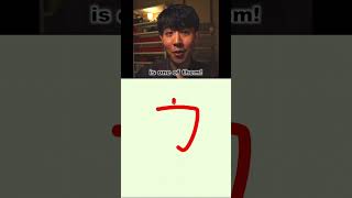 Download Lagu CHIKARA/POWER in Japanese! MP3