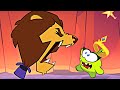 Om Nom Storie: Il Possente Leone | Super Nomi | Cartoni animati per bambini | Om Nom Italiano