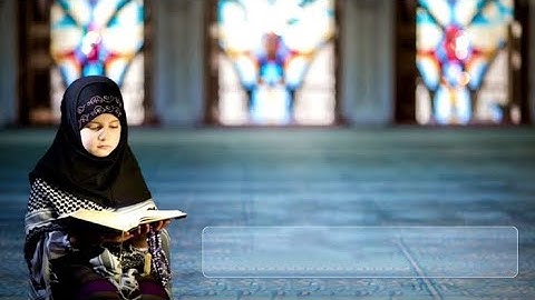 #قرأن كريم /تلاوة نادره من سوره الأعلى2021