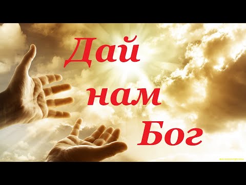 ДОБРОЕ УТРО☕.С ДОБРЫМ УТРОМ. Песня за душу берет ! Обязательно Послушайте !