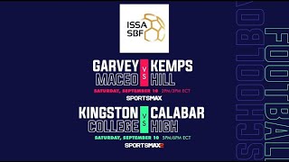SBF LIVE: Kingston College vs Calabar High | Manning Cup Round 1 | SportsMax TV