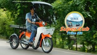Honda Super Cub Trike Kit + Roof / Elderly Motorbike