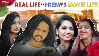 Director Prem's Movie Life vs Real Life | Kannada Comedy Troll | Namdu K